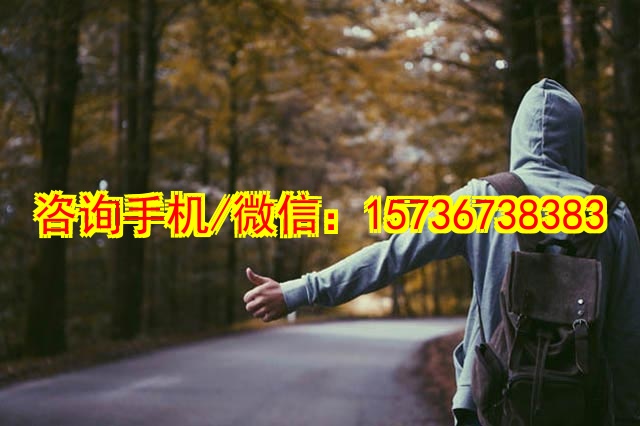 三亚代怀塑料包装